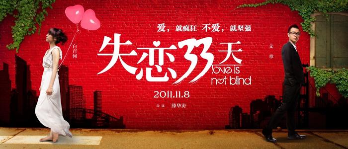 定制韩国东亚大学毕业证